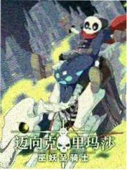 色戒剧情解析 赖秀金人物分析